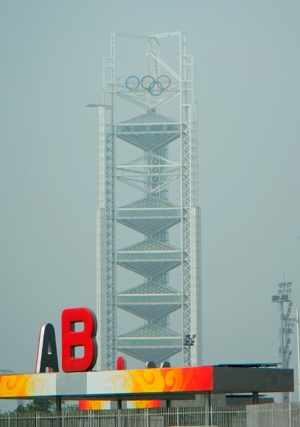 2012 China 044.jpg